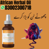 African Herbal Oil In Karachi Image